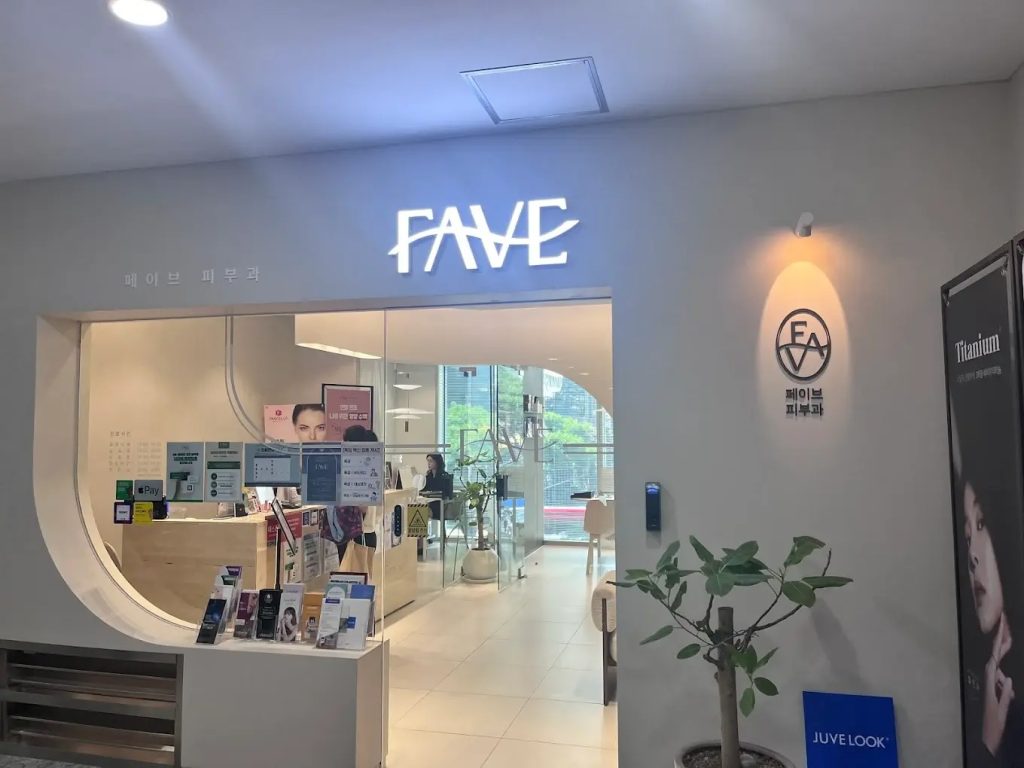 Rejuvenation in Seoul: Subtle, Safe Facial Enhancement Options Rejuvenation in Seoul: Subtle, Safe Facial Enhancement Options