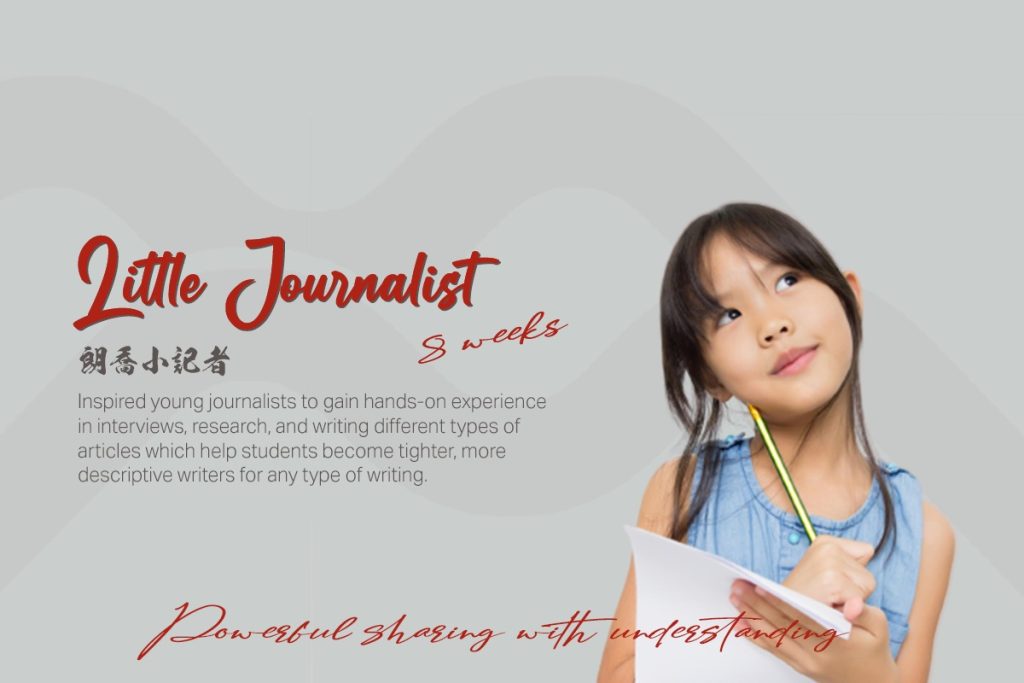 Master Spanish skills while living in Hong Kong