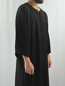 Choosing the right wedding attire for a UK Muslim ceremony Choosing the right wedding attire for a UK Muslim ceremony