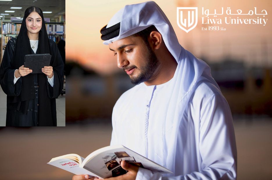 دليل اختيار برنامج الدراسات العليا في الإدارة التنفيذية المهني دليل اختيار برنامج الدراسات العليا في الإدارة التنفيذية المهني