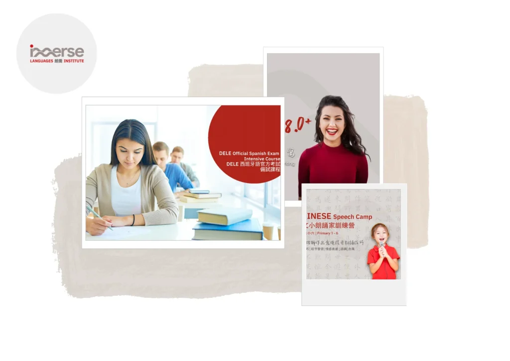 Achieve Your DELE Diploma in Hong Kong with Expert Guidance and Accredited Courses
