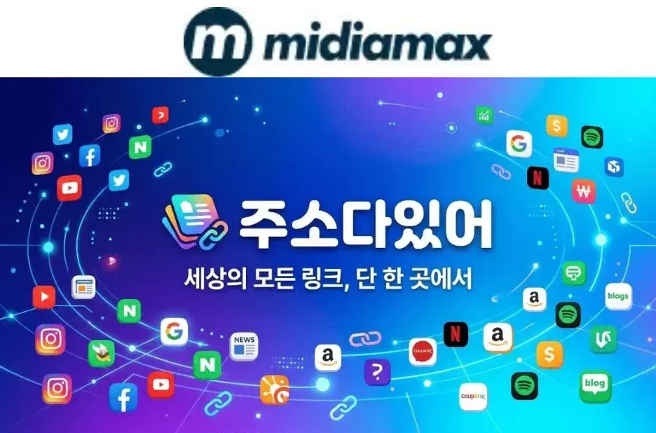 신뢰할 수 있는 토토사이트 선택법과 안전한 이용 가이드 완벽 정리 신뢰할 수 있는 토토사이트 선택법과 안전한 이용 가이드 완벽 정리