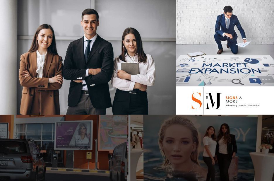 خدمات إدارة الأحداث في الكويت مع تخطيط وتنظيم محلي يضمن تجربة مميزة خدمات إدارة الأحداث في الكويت مع تخطيط وتنظيم محلي يضمن تجربة مميزة